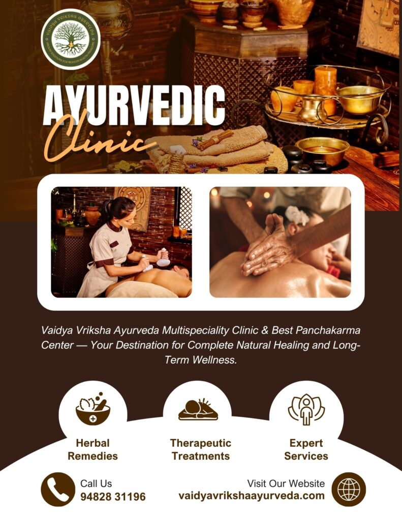 Ayurvedic clinic poster showing massage therapy, herbal remedies, and traditional treatment setup at Vaidya Vriksha Ayurveda in Yelahanka.