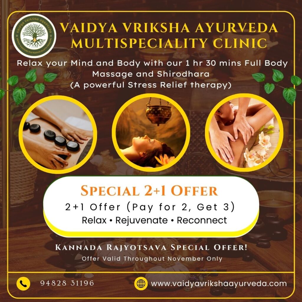 Ayurvedic wellness poster featuring massage therapy, Shirodhara, and a 2+1 seasonal offer at Vaidya Vriksha Ayurveda in Yelahanka.